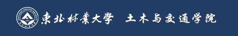 威尼斯平台官方网站